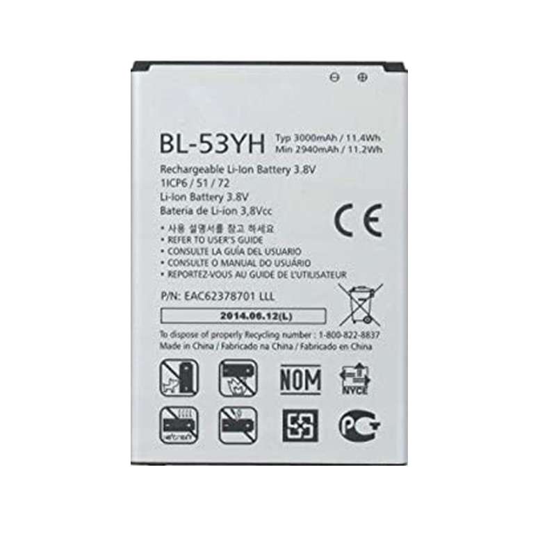 باتری موبایل مدل BL-53YH ظرفیت 3000 میلی آمپر ساعت مناسب برای گوشی موبایل ال جی G3