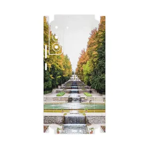 MAHOOT SHAHZADEH-Garden-FullSkin Cover Sticker for Samsung Galaxy S22 Plus 5G