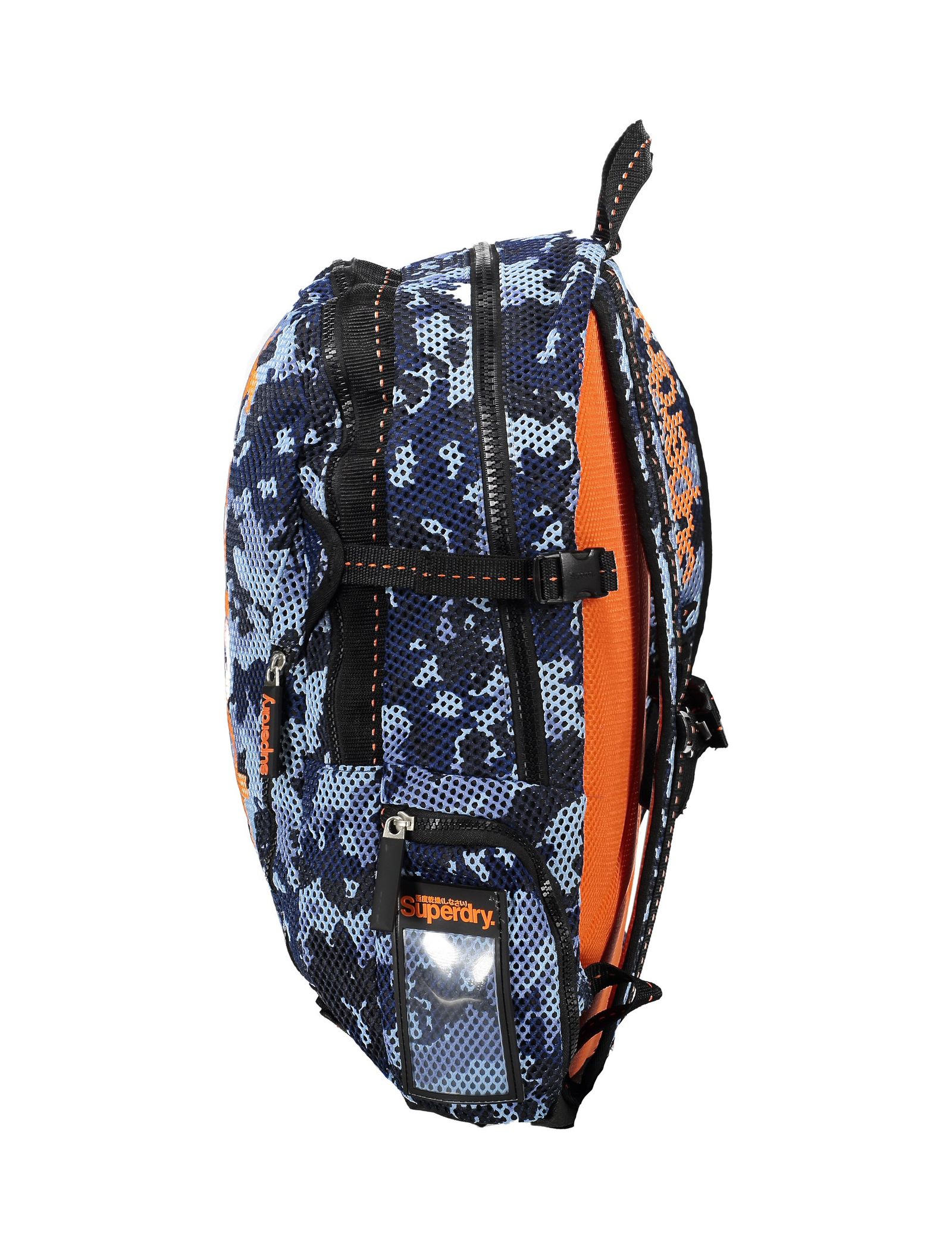 کوله پشتی روزمره مردانه Camo Mesh Backpack - سوپردرای - چند رنگ - 5