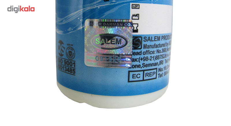 ژل آمیزشی تاخیری سالم مدل Prolonging2 حجم 100 میلی لیتر