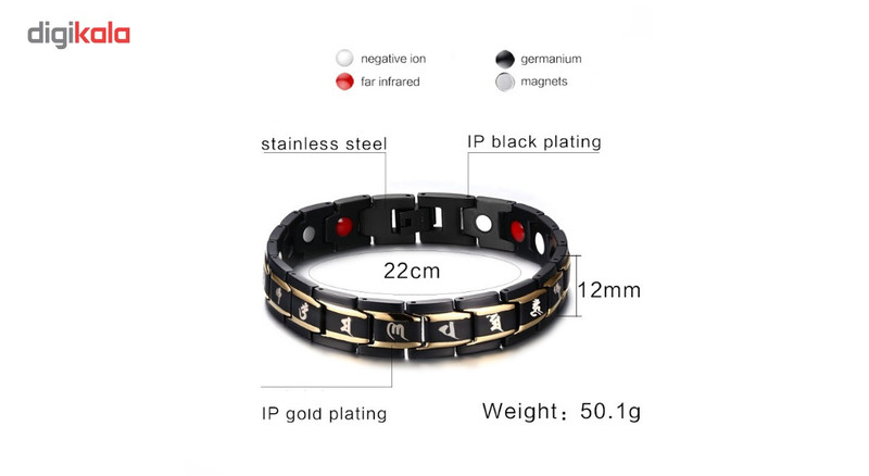 دستبند مغناطیسی سلامت  مدل Taoistischen