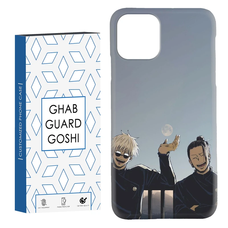 کاور قاب گارد گوشی طرح انیمه کد Dimo-239 مناسب برای گوشی موبایل اپل IPHONE 11 PRO MAX