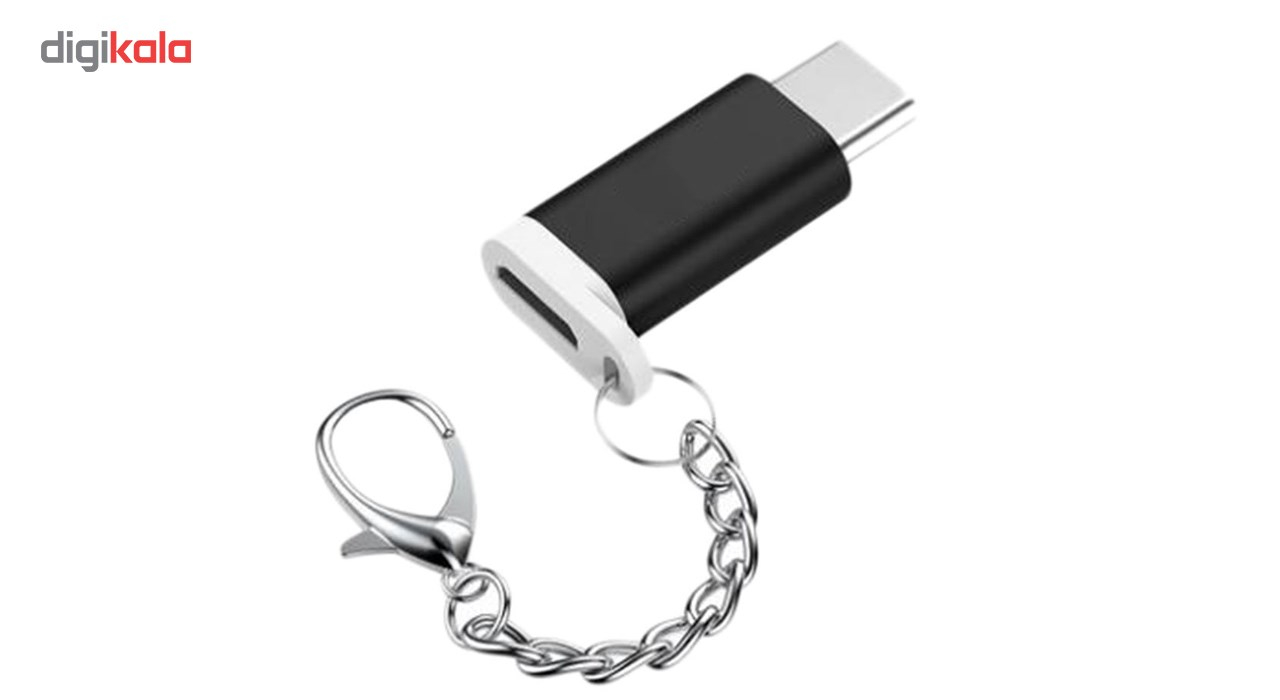 مبدل Micro USB به Type-C ریمکس مدل KEYCHAIN-231