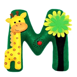 آویز نام کودک هیاهو مدل M-01