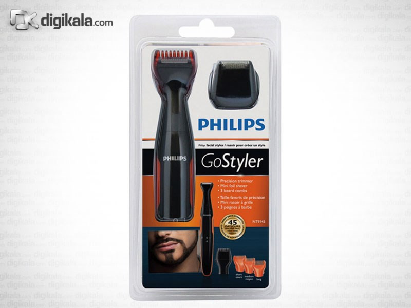ماشین اصلاح صورت باریک فیلیپس NT9145