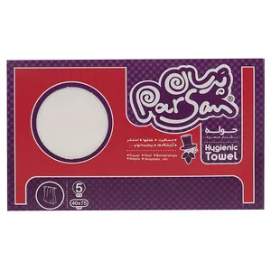 Parsan Hygienic Towel Disposable Pack Of 5