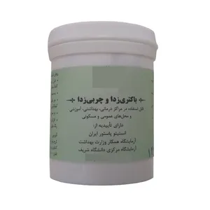 محلول باکتری زدا و چربی زدا کننده کد 1401f حجم 400 میلی لیتر