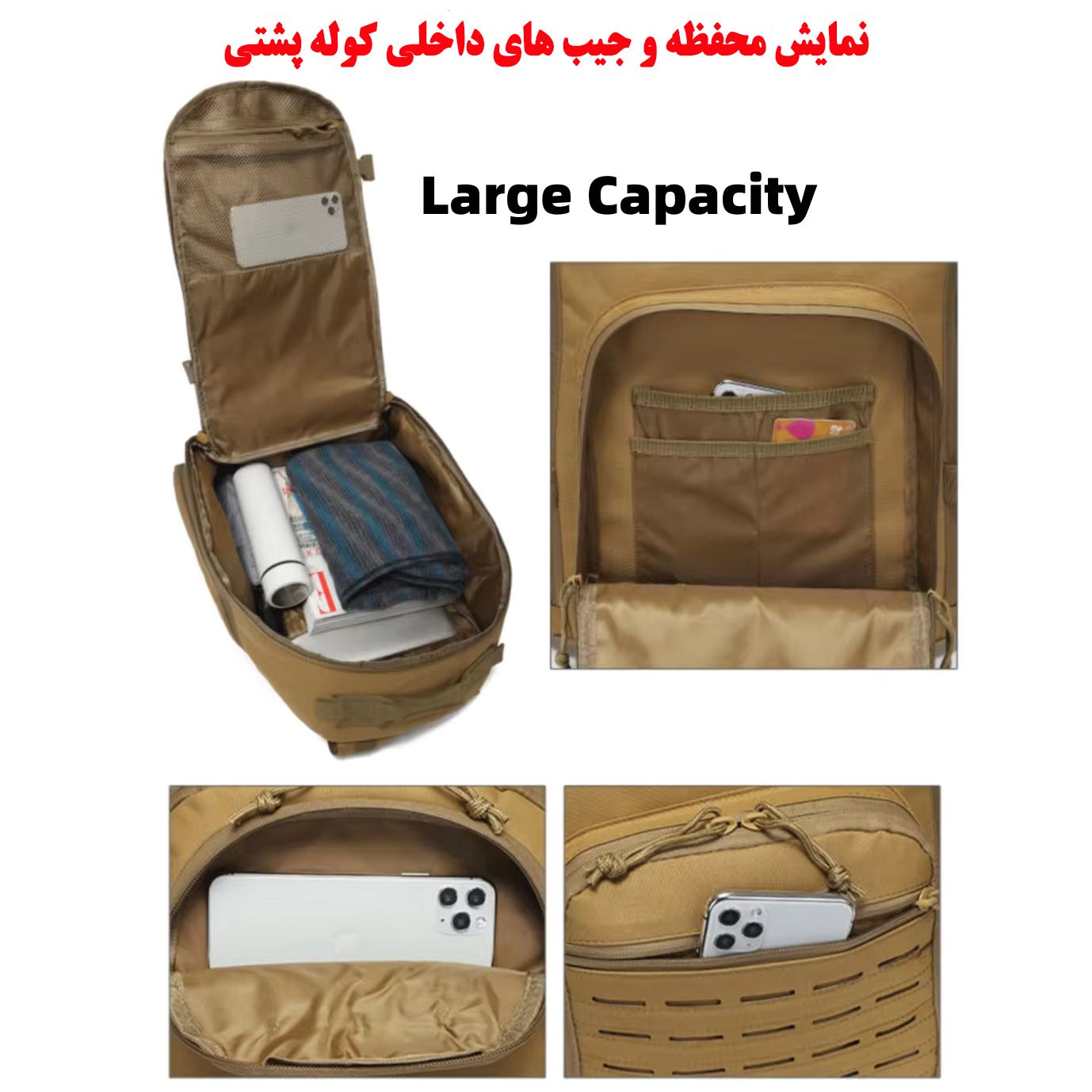 کوله پشتی سفری مدل ZE099 -  - 9