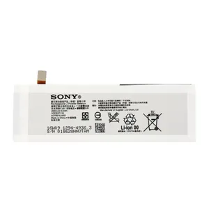 باتری گوشی مدل AGPB016-A001 مناسب برای گوشی سونی Xperia M5