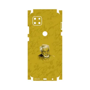 MAHOOT MohammadHossein Shahriar-FullSkin Cover Sticker for Motorola MOTO G 5G