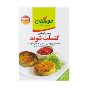 پودر گیاهی کتلت شوید موسیان - 110 گرم 