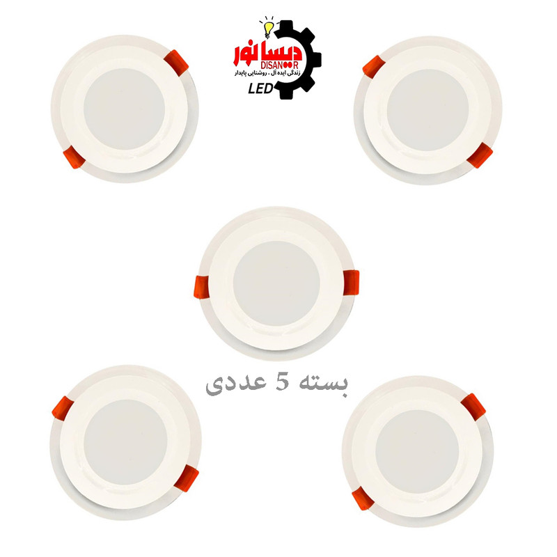 پنل ال ای دی 7 وات دیسانور مدل لامپ مهبد توکار دور شیشه ای DL7wG-5pack بسته 5 عددی