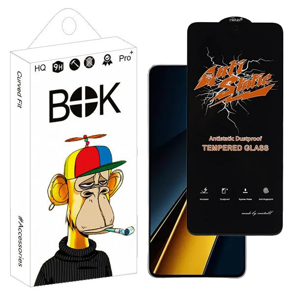 محافظ صفحه نمایش بوک مدل Antistatic Pro مناسب برای گوشی موبایل شیائومی poco x6 / x6 Pro