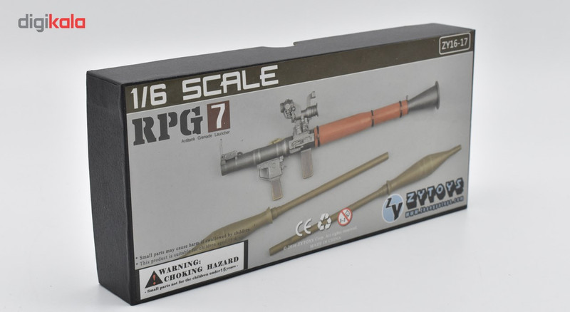 تفنگ زد وای تویز مدل RPG 7
