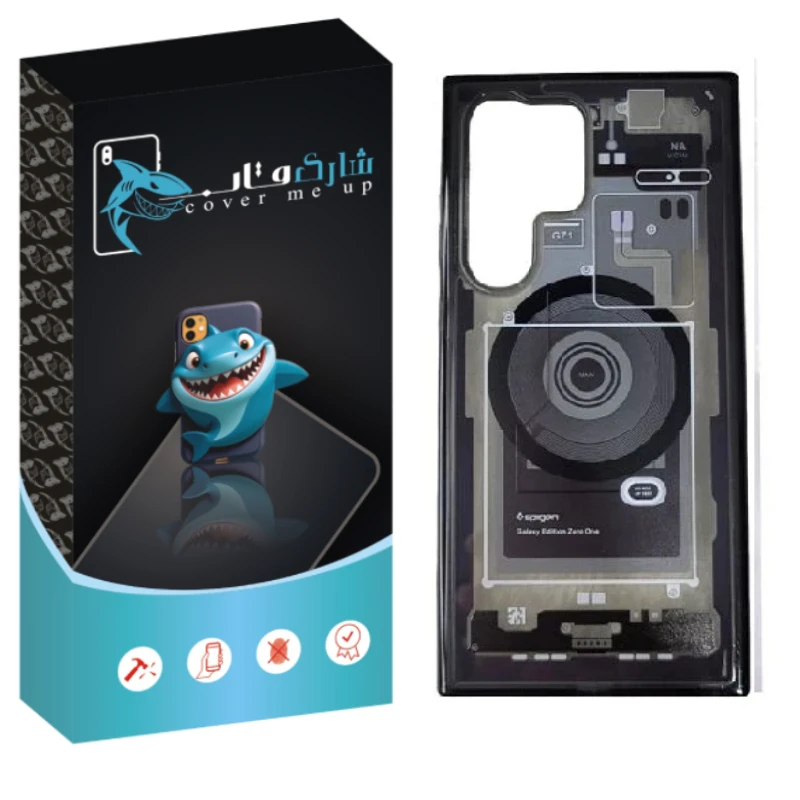 کاور شارک قاب مدل Ultra Hybrid Zero One مناسب برای گوشی موبایل سامسونگ Galaxy S23 Ultra