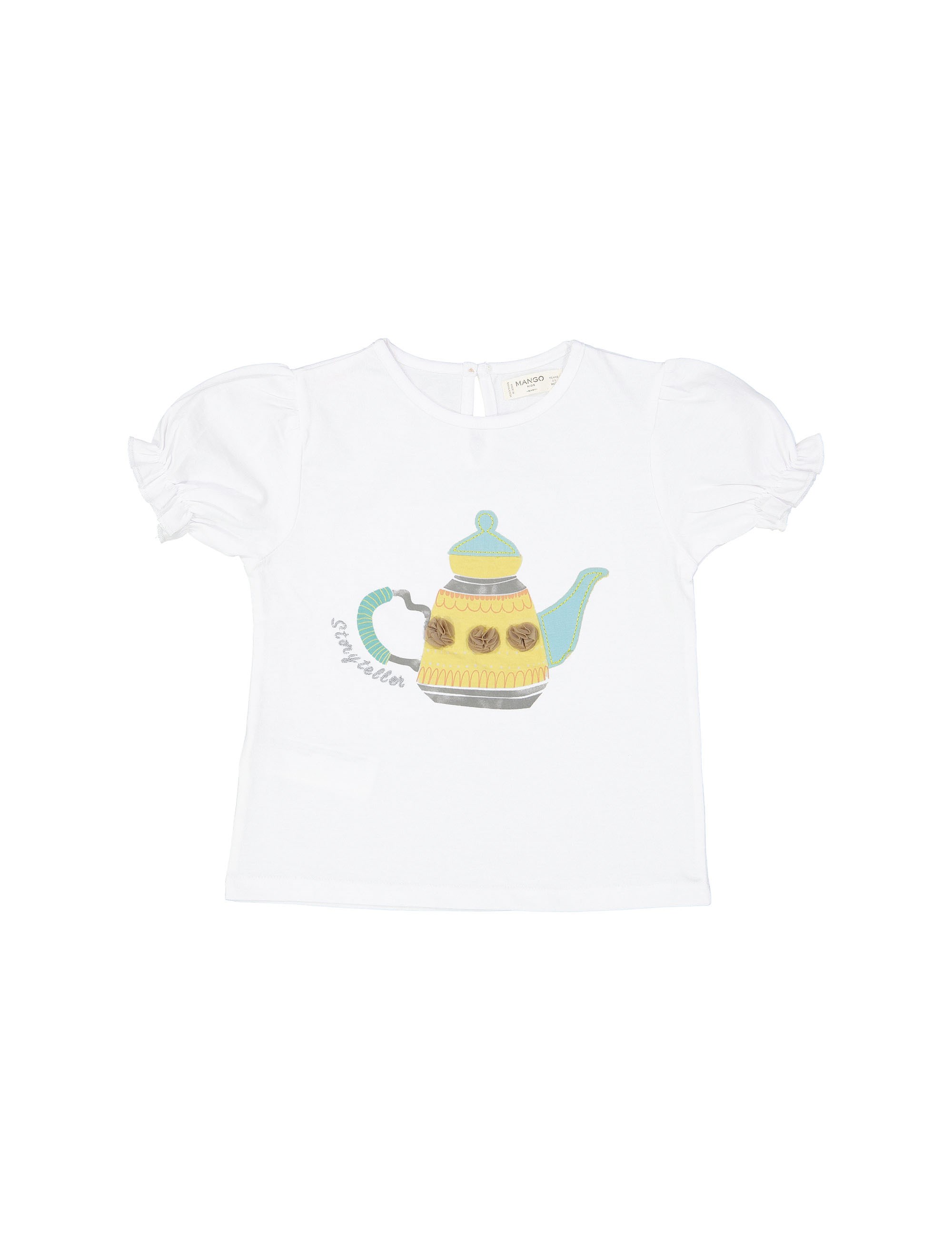 تی شرت نخی نوزادی دخترانه - مانگو - سفيد - 1