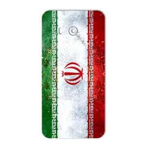 MAHOOT IRAN-flag Design Sticker for HTC U11