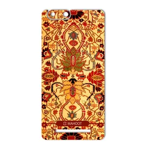 MAHOOT Iran-carpet Design Cover Sticker for GLX Pars