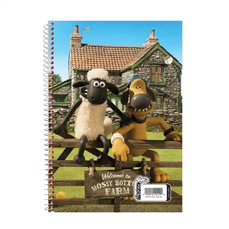 دفتر مشق 50 برگ کیهان مدل بره ناقلا