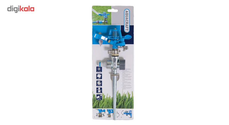 آبپاش ضربه ای آکواکرافت مدل 270070