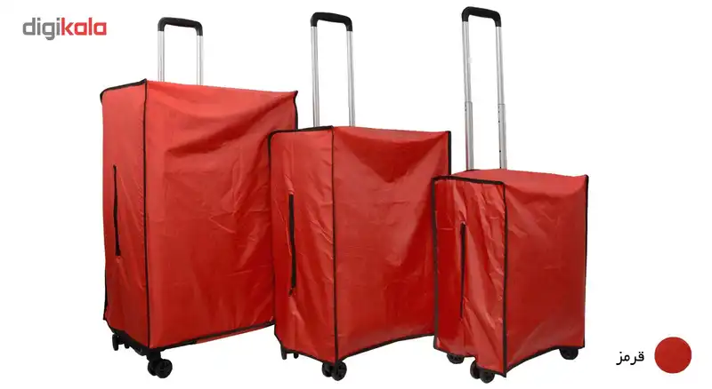 کاور چمدان مدل AK123 - R مجموعه 3 عددی