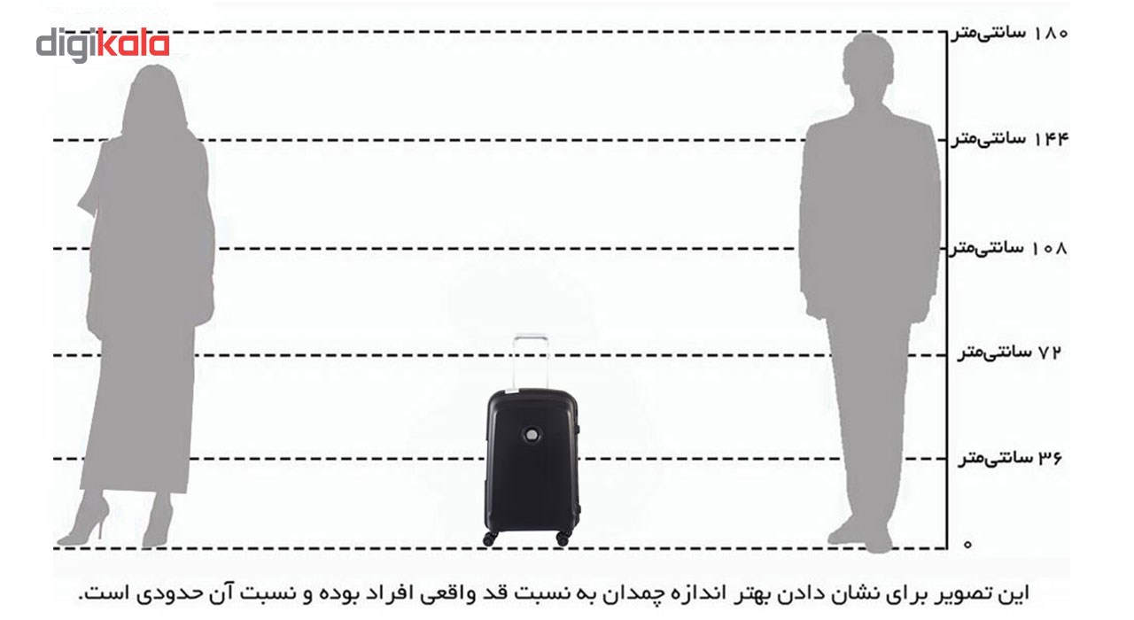 چمدان دلسی مدل بلفورت پلاس سایز کابین کد 3841801 -  - 5
