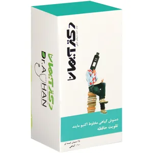 بسته دمنوش دکتر آیهان مدل Active Mind