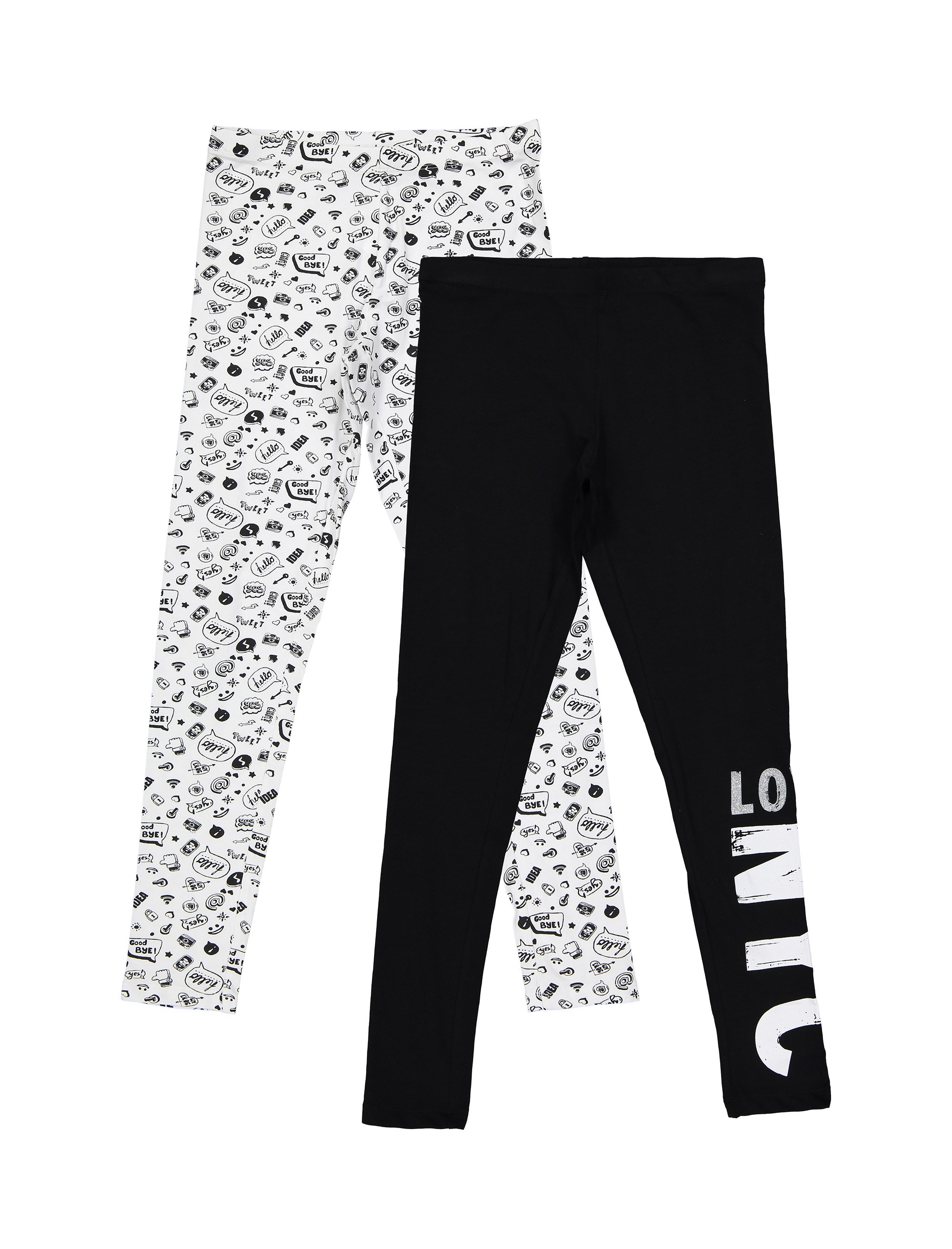 شلوار نخی پسرانه بسته 2 عددی - بلوکیدز