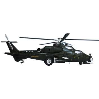هلیکوپتر اسباب بازی جنگی مدل LH 839