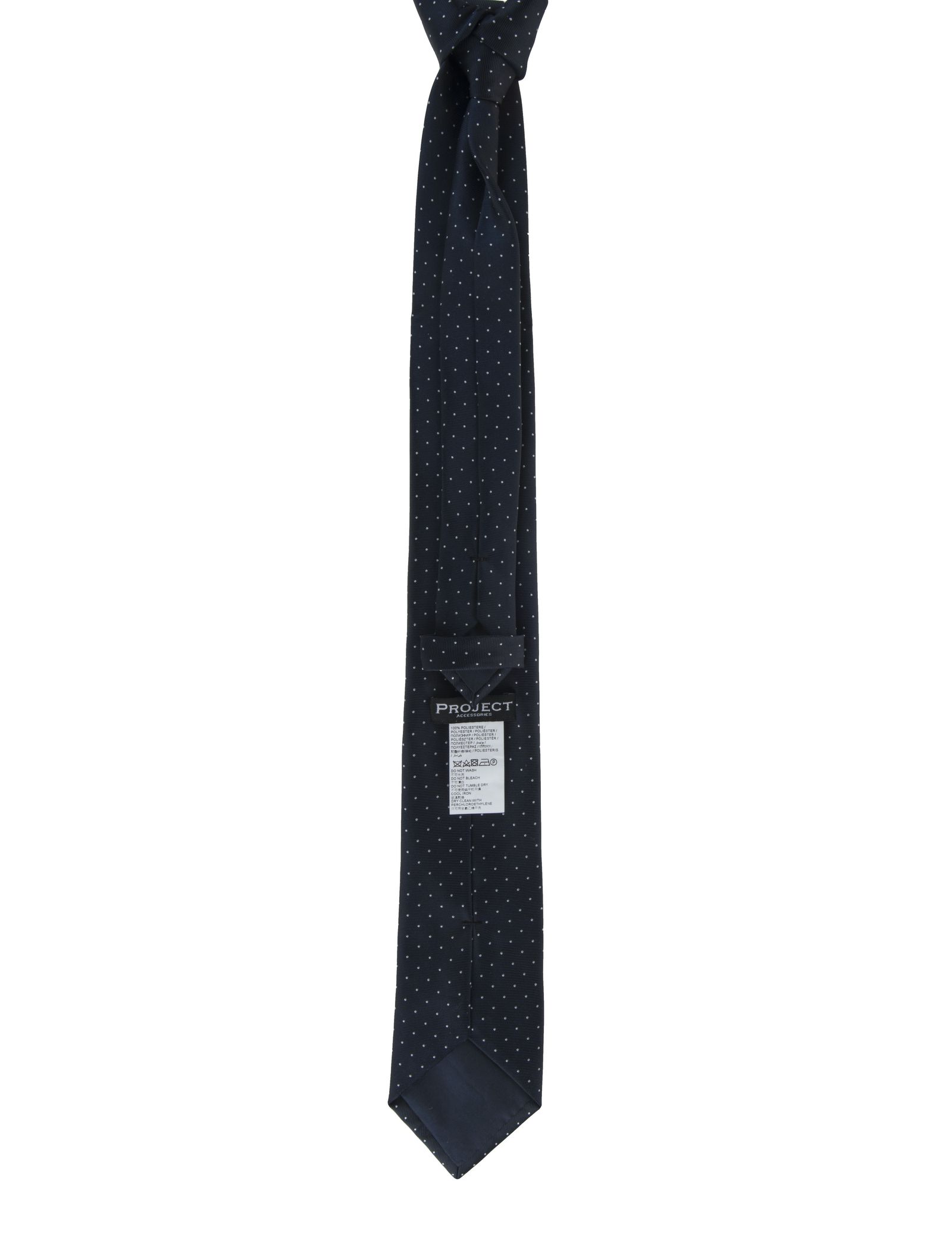 کراوات طرح دار مردانه - یوپیم تک سایز - سرمه اي - 3