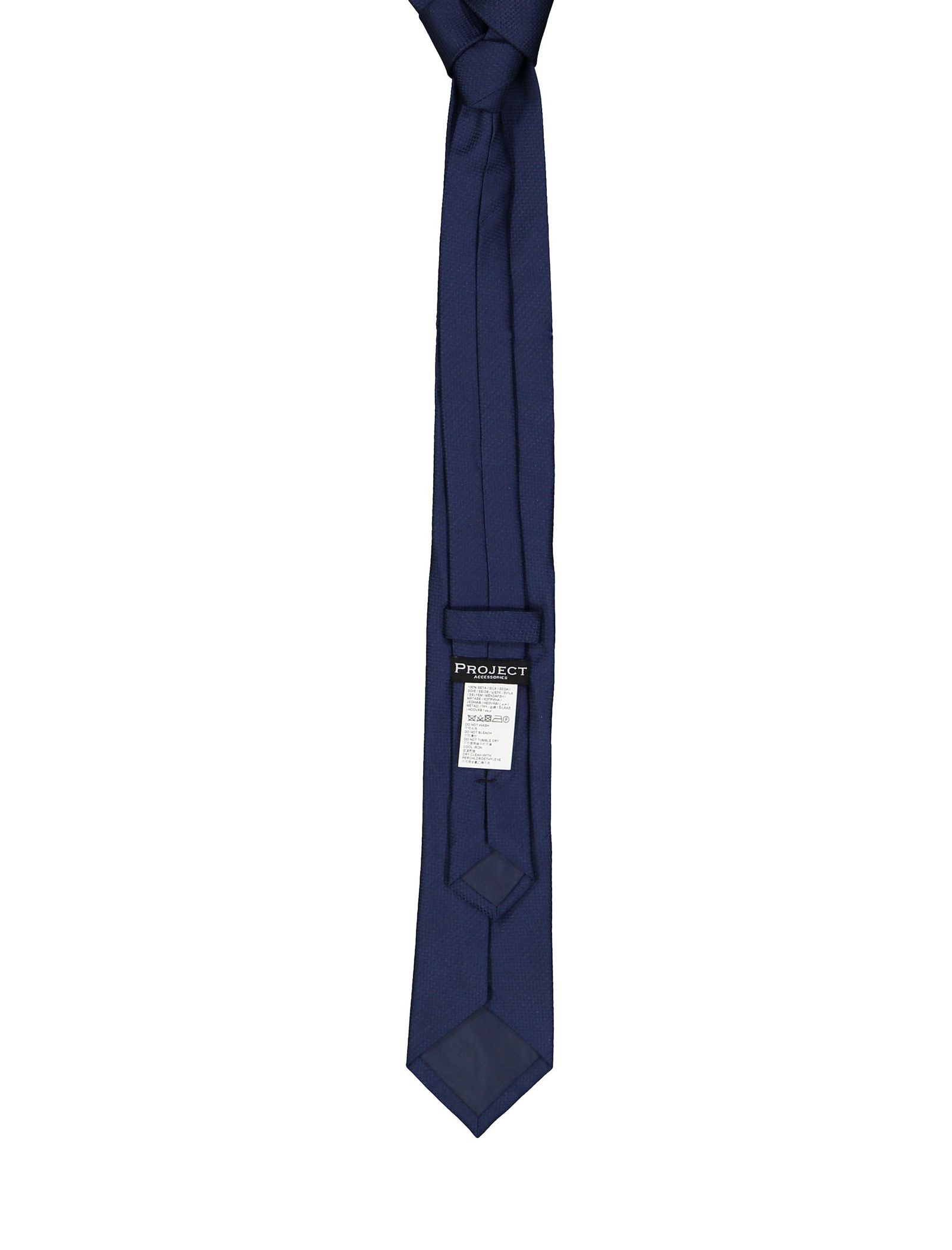 کراوات ابریشمی طرح دار مردانه - یوپیم تک سایز - سرمه اي - 3