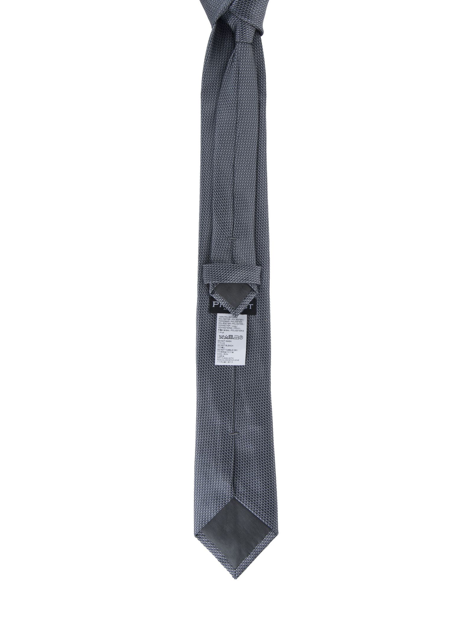 کراوات طرح دار مردانه - یوپیم - طوسي - 3