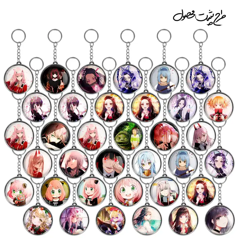 جاکلیدی خندالو طرح انیمه دختر مدل دوطرفه کد 81 مجموعه 36 عددی