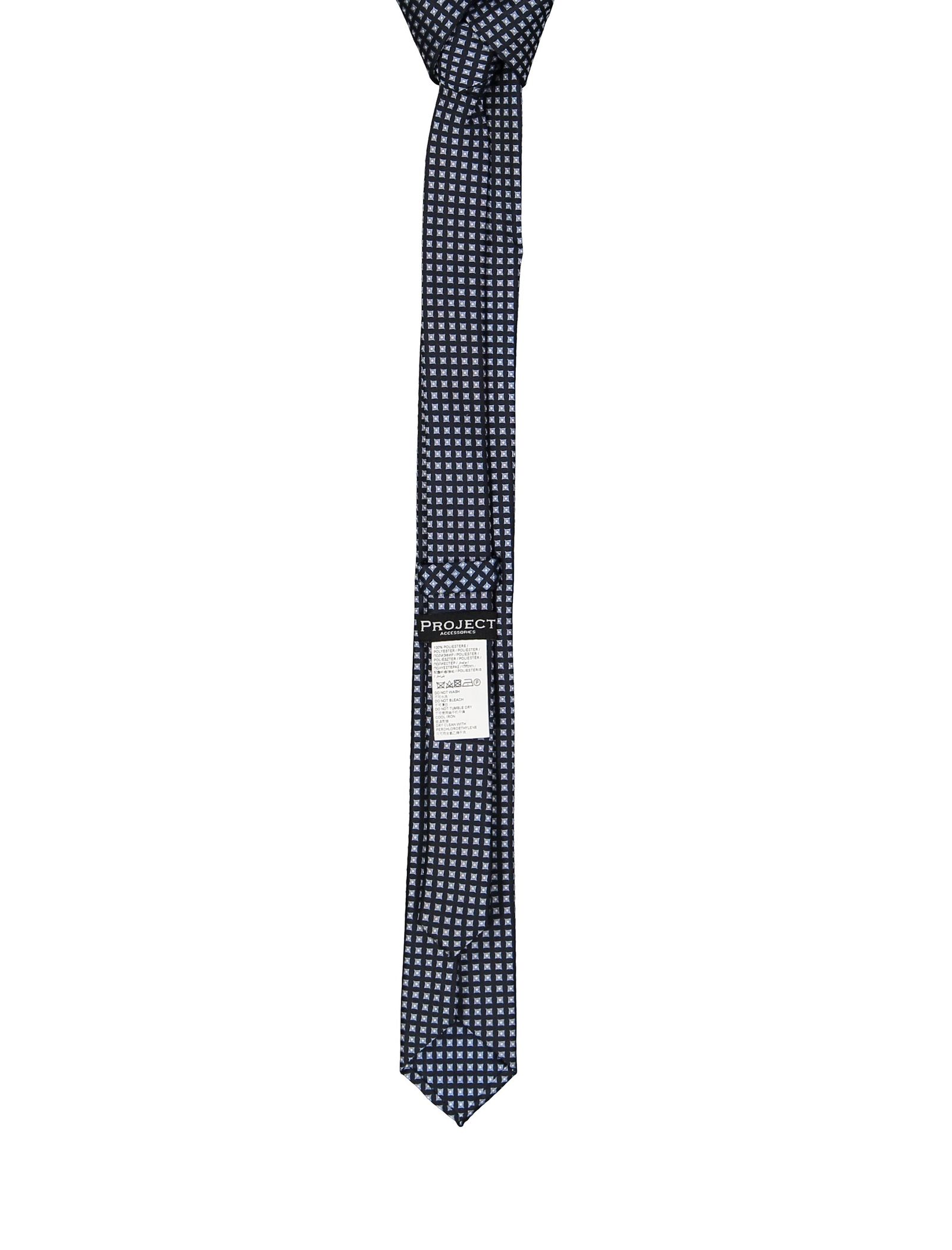 کراوات مردانه بسته 2 عددی - یوپیم تک سایز - سرمه اي - 4