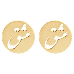 گوشواره طلا 18 عیار پندار گلد مدل GM31