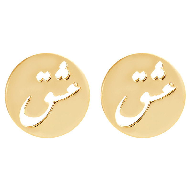 گوشواره طلا 18 عیار زنانه پندار گلد مدل GM31