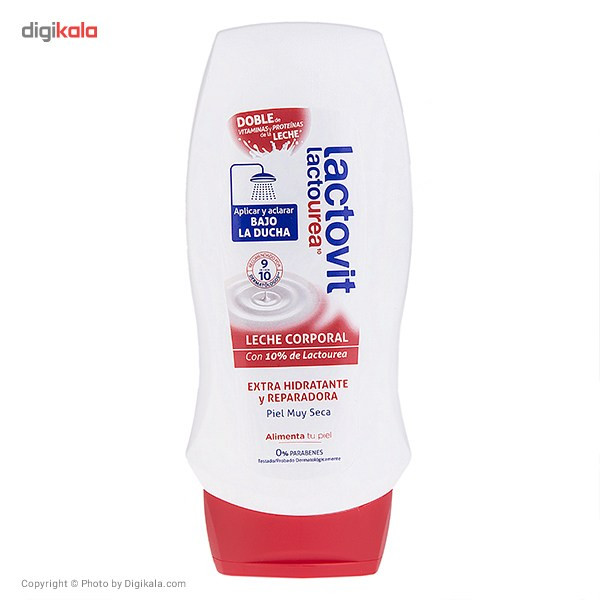لوسیون بدن لاکتویت سری Lactourea حجم 230 میلی لیتر