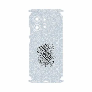 MAHOOT Nastaliq_4-FullSkin Cover Sticker for Motorola Edge 50 Pro