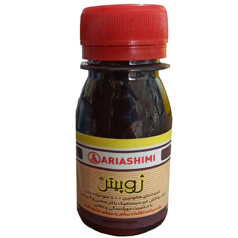 آفت کش خانگی کک و ساس اریا شیمی مدل ژوپیتر حجم 60 میلی لیتر آفت کش خانگی کک و ساس اریا شیمی مدل ژوپیتر حجم 60 میلی لیتر