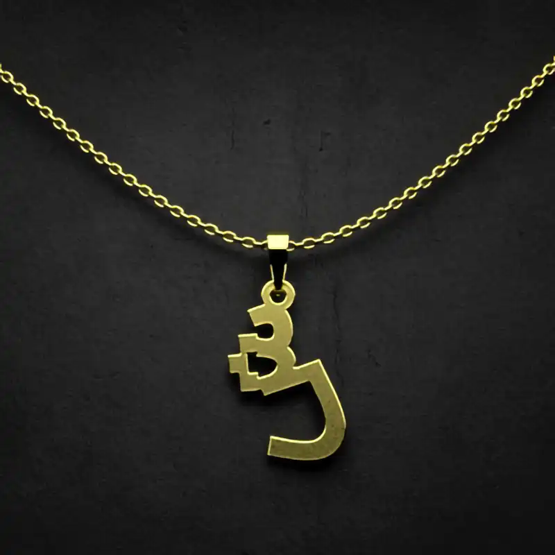 گردنبند طلا 18 عیار زنانه مدوپد مدل حرف ش کد I3-1-1444