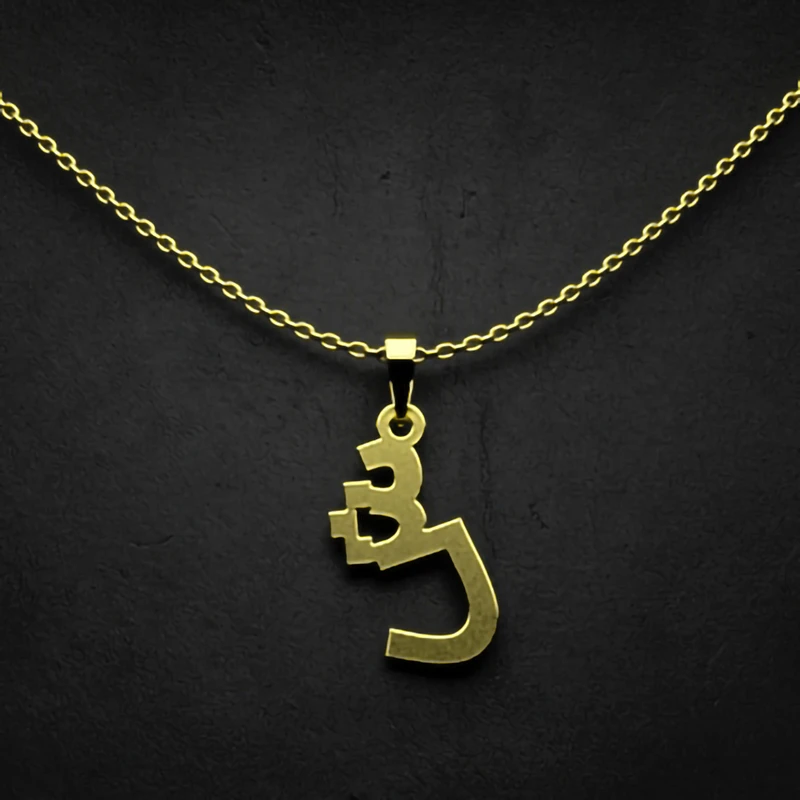 گردنبند طلا 18 عیار زنانه مدوپد مدل حرف ش کد I3-1-1444
