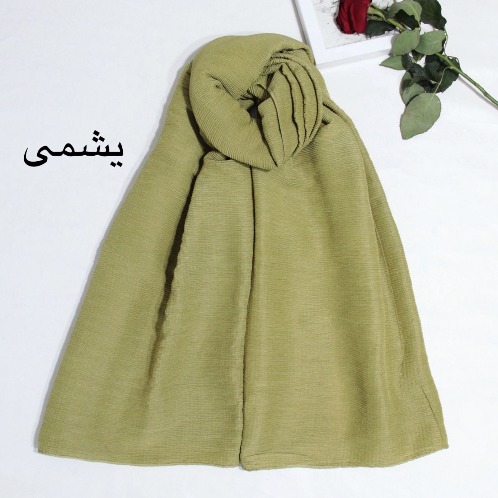 شال زنانه آنالیا مدل نخی پلیسه ساده کد 9721 -  - 20