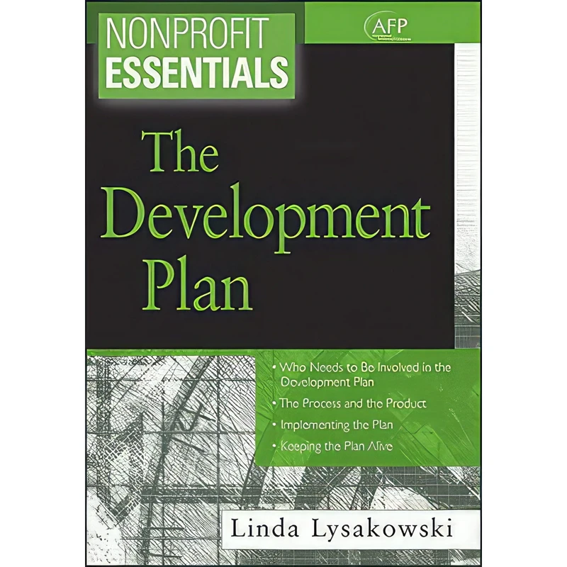 کتاب Nonprofit Essentials اثر Linda Lysakowski انتشارات John Wiley and Sons