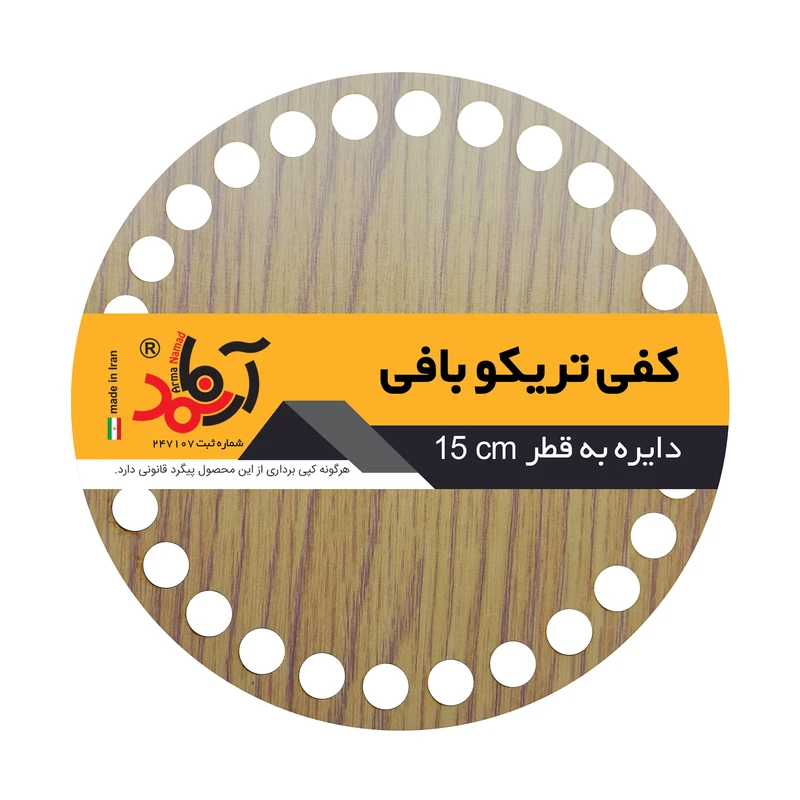 عکس شماره 2