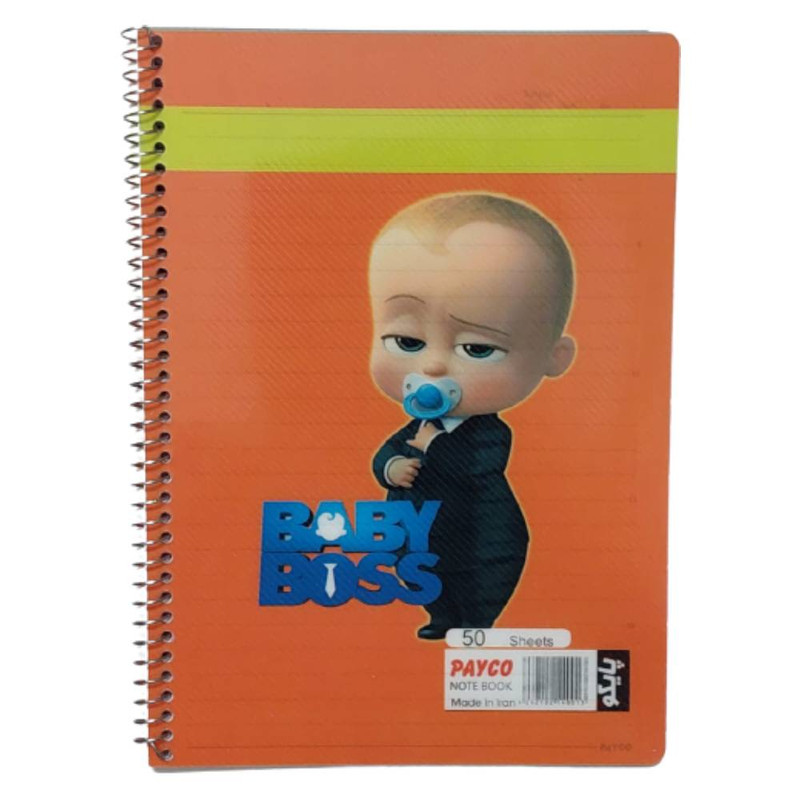 دفتر مشق 50 برگ پایکو مدل اکلیلی کد 770