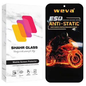 Shahr Glass AIRBMS Screen Protector For Samsung Galaxy A36 5G / Galaxy A56 5G 