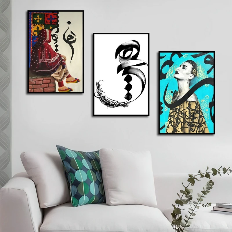 تابلو بکلیت طرح مدرن نوشتاری و خطاطی هیچ مدل B-2251 مجموعه 3 عددی