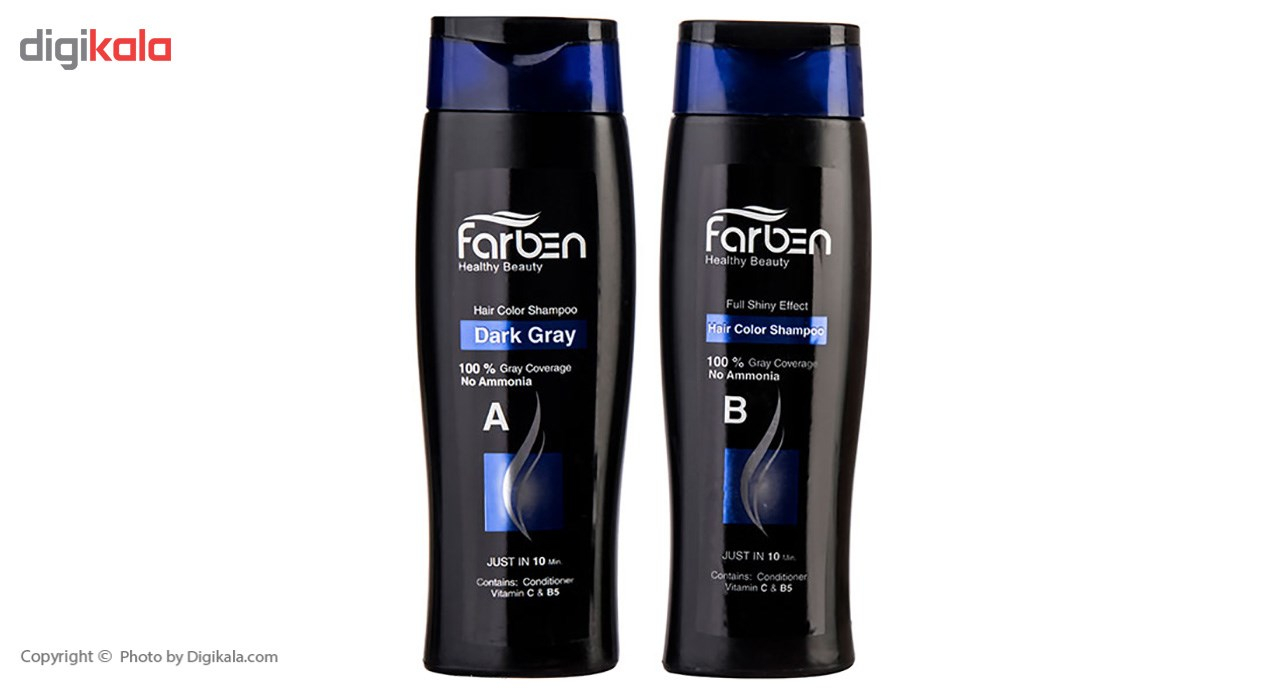 كيت شامپو رنگ مو فاربن مدل Dark Gray حجم 500 ميلي ليتر بسته دو عددي
