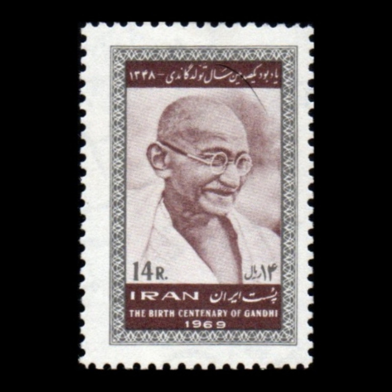 تمبر یادگاری مدل یکصدمین سالروز گاندی 1348