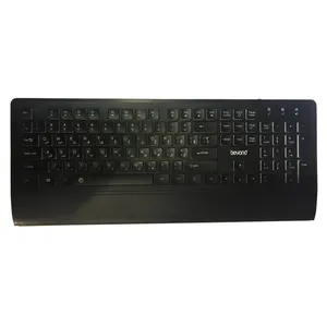 کیبورد بیاند مدل BK-7100